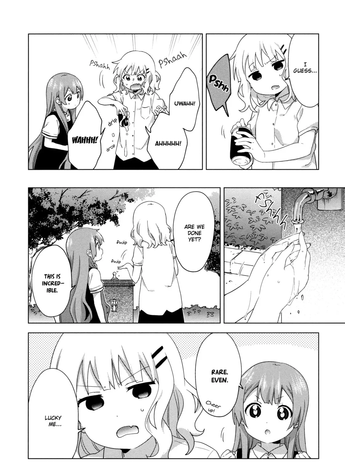 Oomuro-ke Chapter 63 page 15 - 