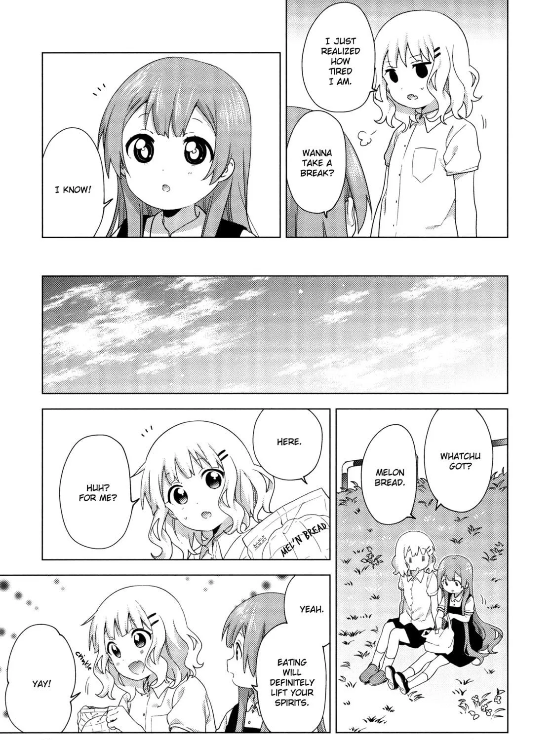 Oomuro-ke Chapter 63 page 17 - 