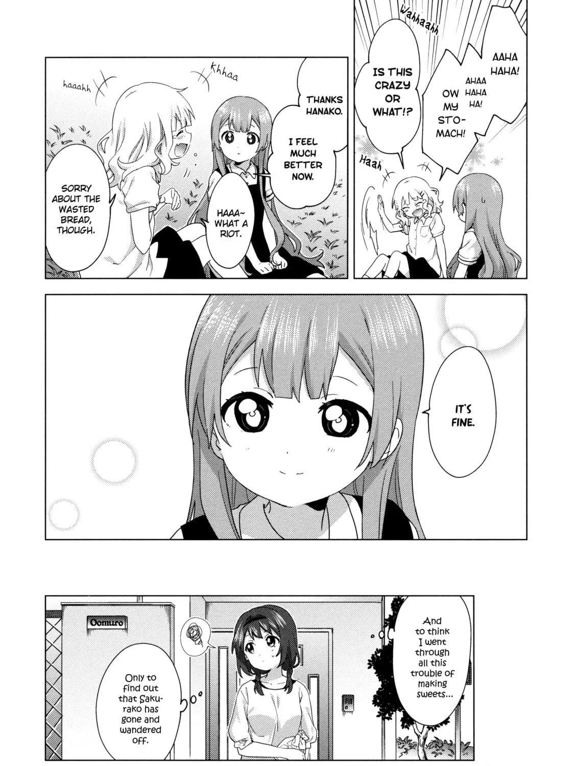 Oomuro-ke Chapter 63 page 23 - 