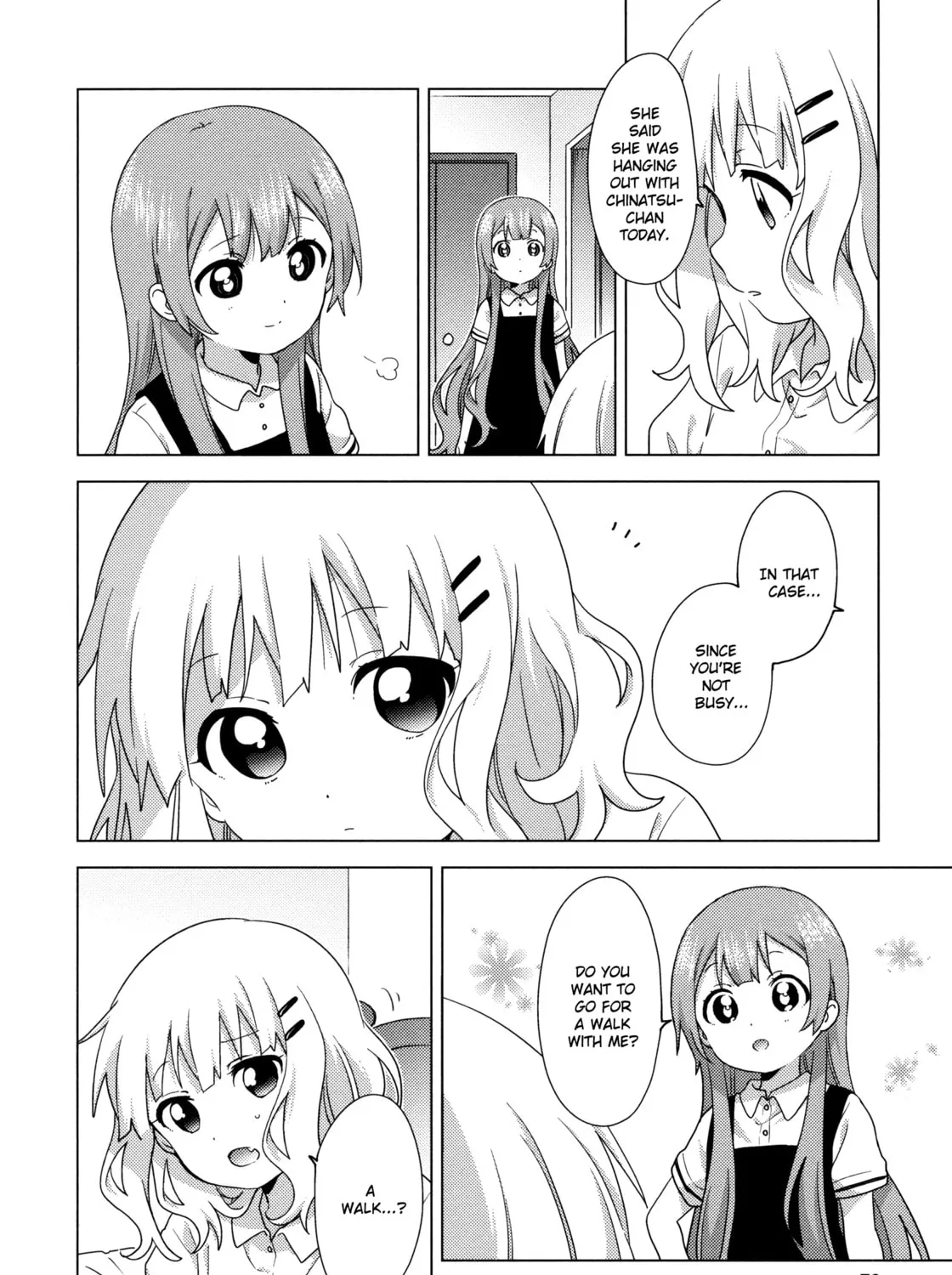 Oomuro-ke Chapter 63 page 7 - 