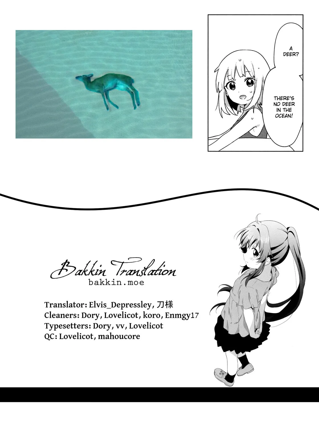 Oomuro-ke Chapter 64 page 21 - 