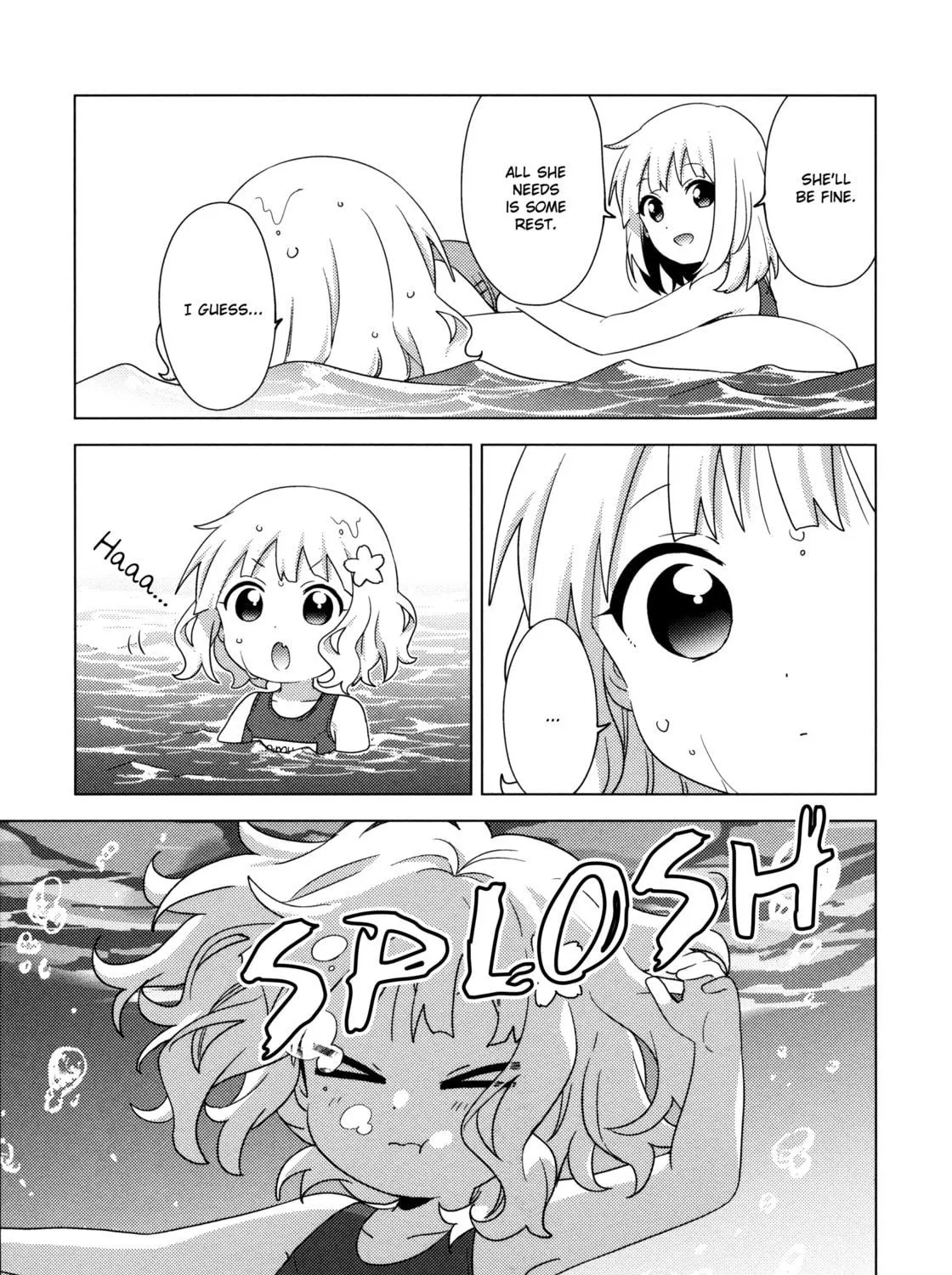 Oomuro-ke Chapter 64 page 5 - 