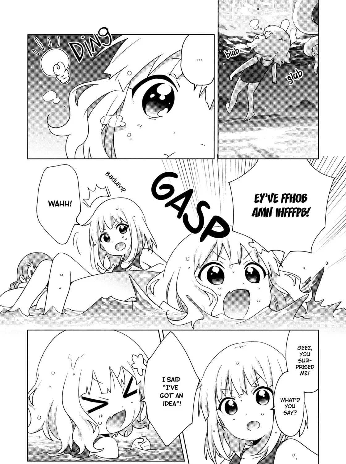 Oomuro-ke Chapter 64 page 7 - 