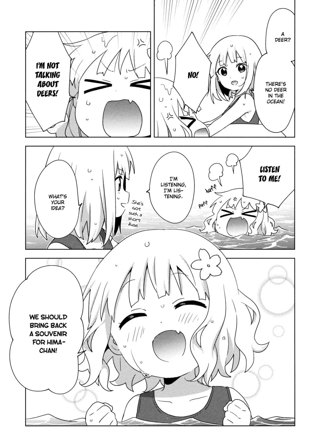 Oomuro-ke Chapter 64 page 9 - 