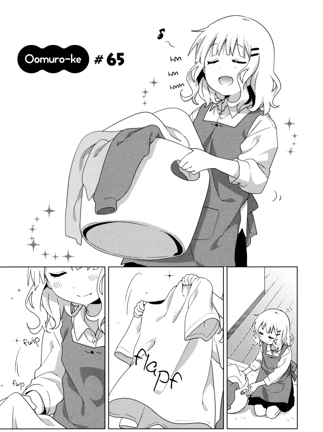 Oomuro-ke Chapter 65 page 1 - 