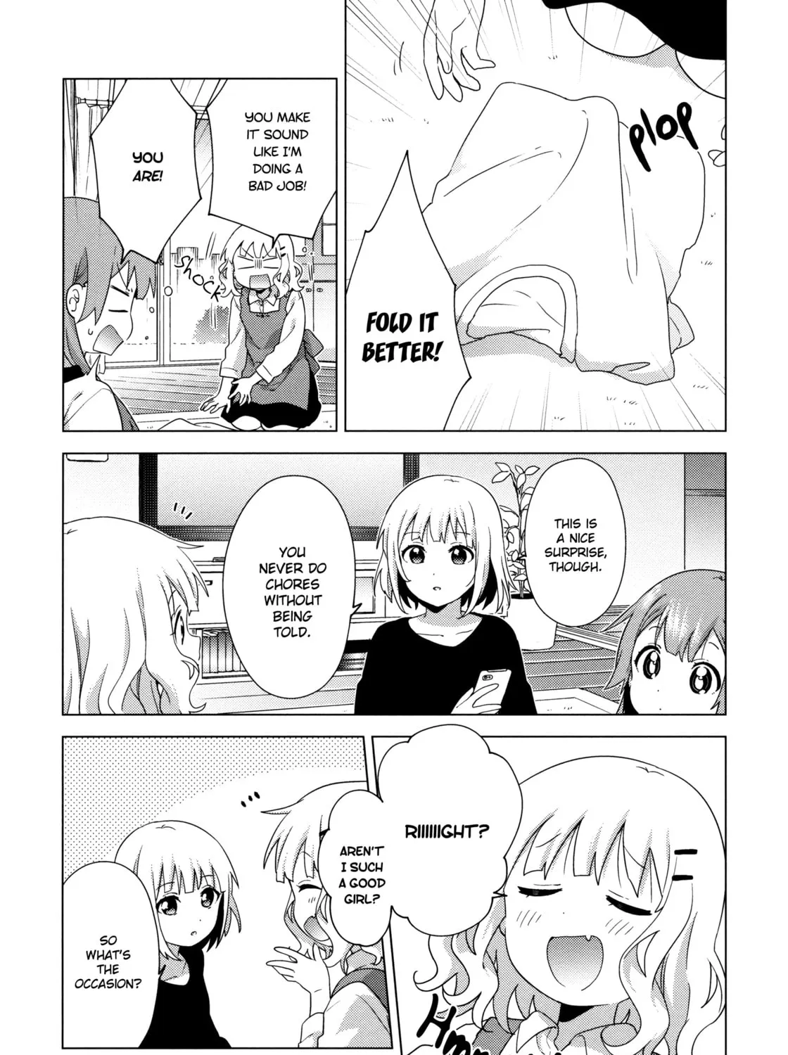 Oomuro-ke Chapter 65 page 3 - 