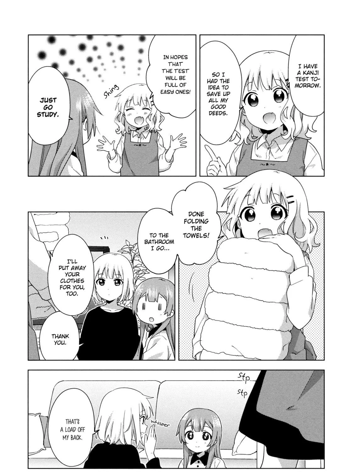 Oomuro-ke Chapter 65 page 5 - 
