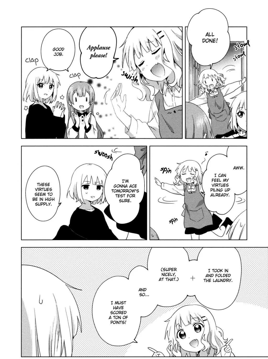 Oomuro-ke Chapter 65 page 7 - 