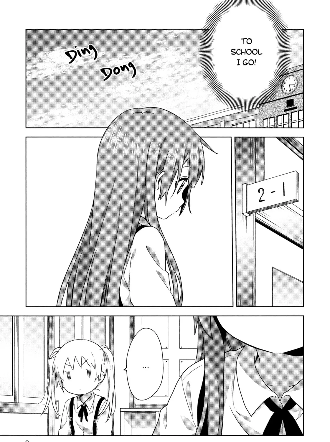 Oomuro-ke Chapter 66.5 page 15 - 