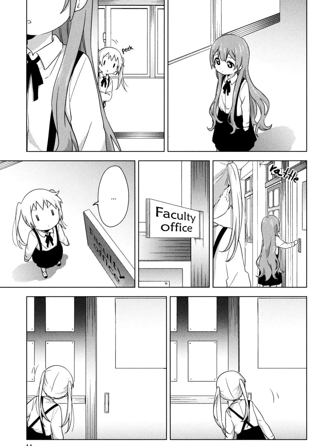 Oomuro-ke Chapter 66.5 page 19 - 