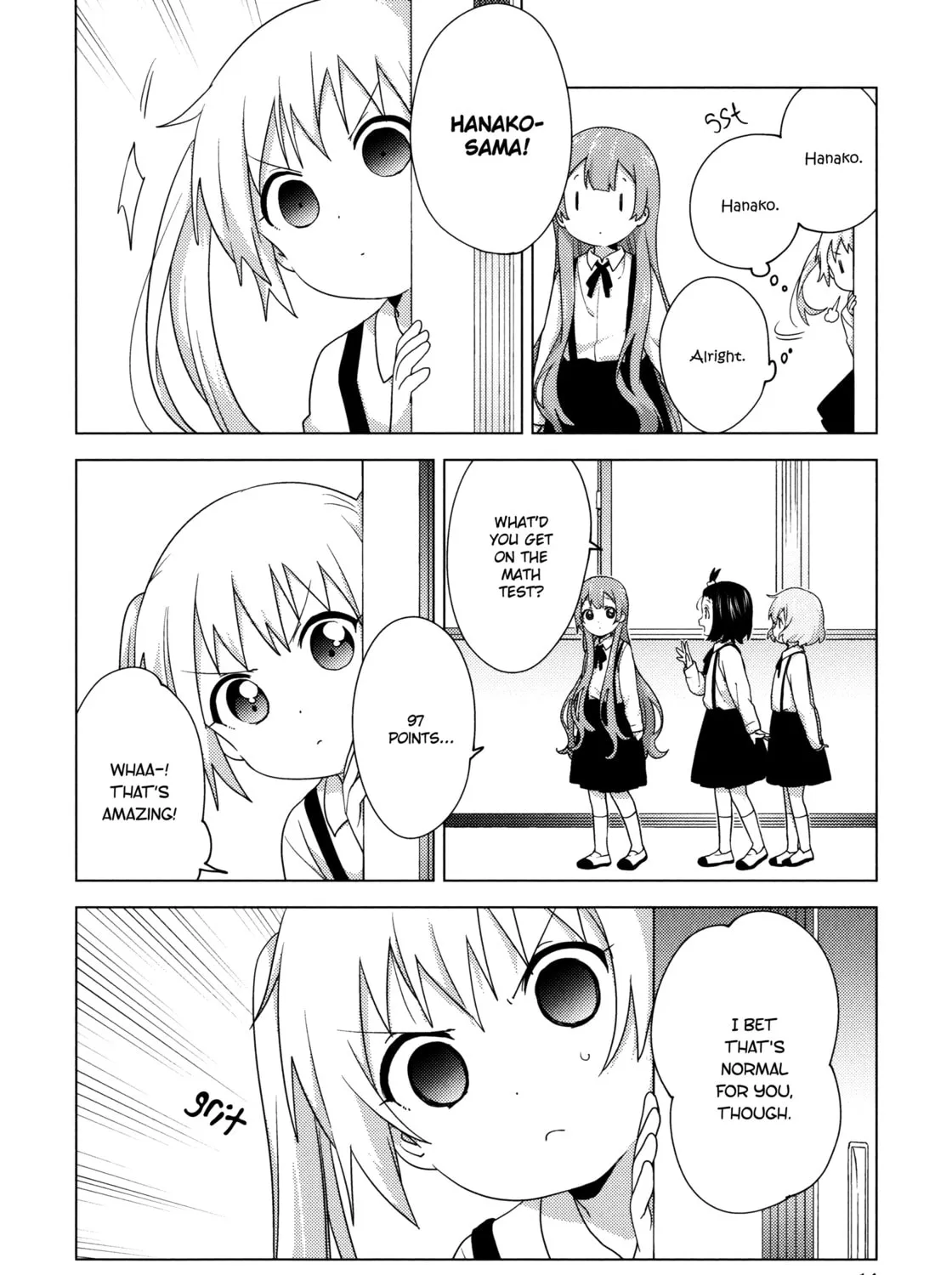 Oomuro-ke Chapter 66.5 page 25 - 
