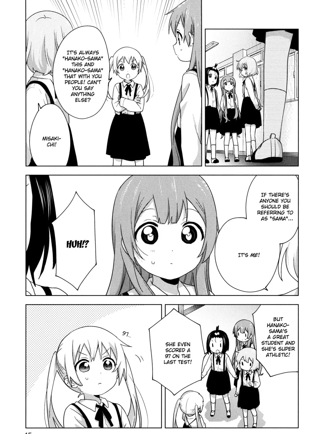 Oomuro-ke Chapter 66.5 page 27 - 