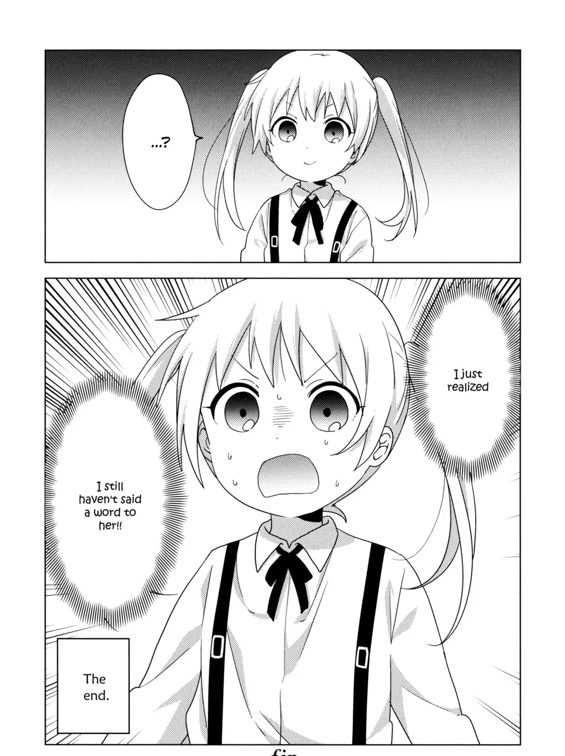 Oomuro-ke Chapter 66.5 page 33 - 