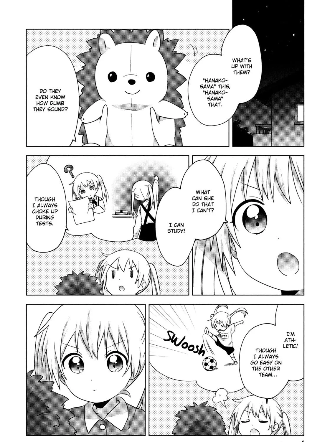 Oomuro-ke Chapter 66.5 page 5 - 