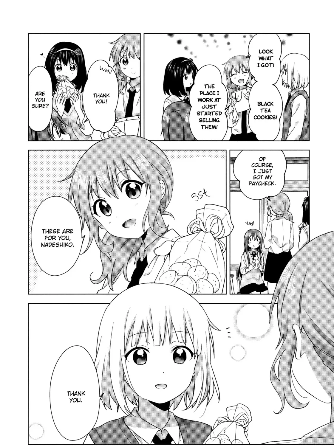 Oomuro-ke Chapter 66 page 15 - 