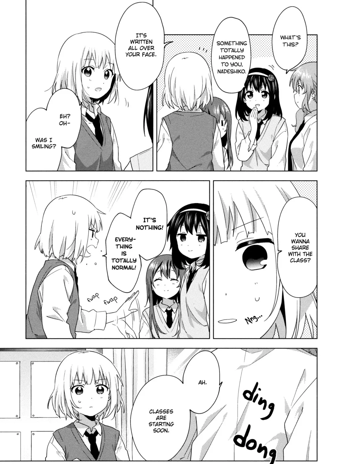 Oomuro-ke Chapter 66 page 21 - 