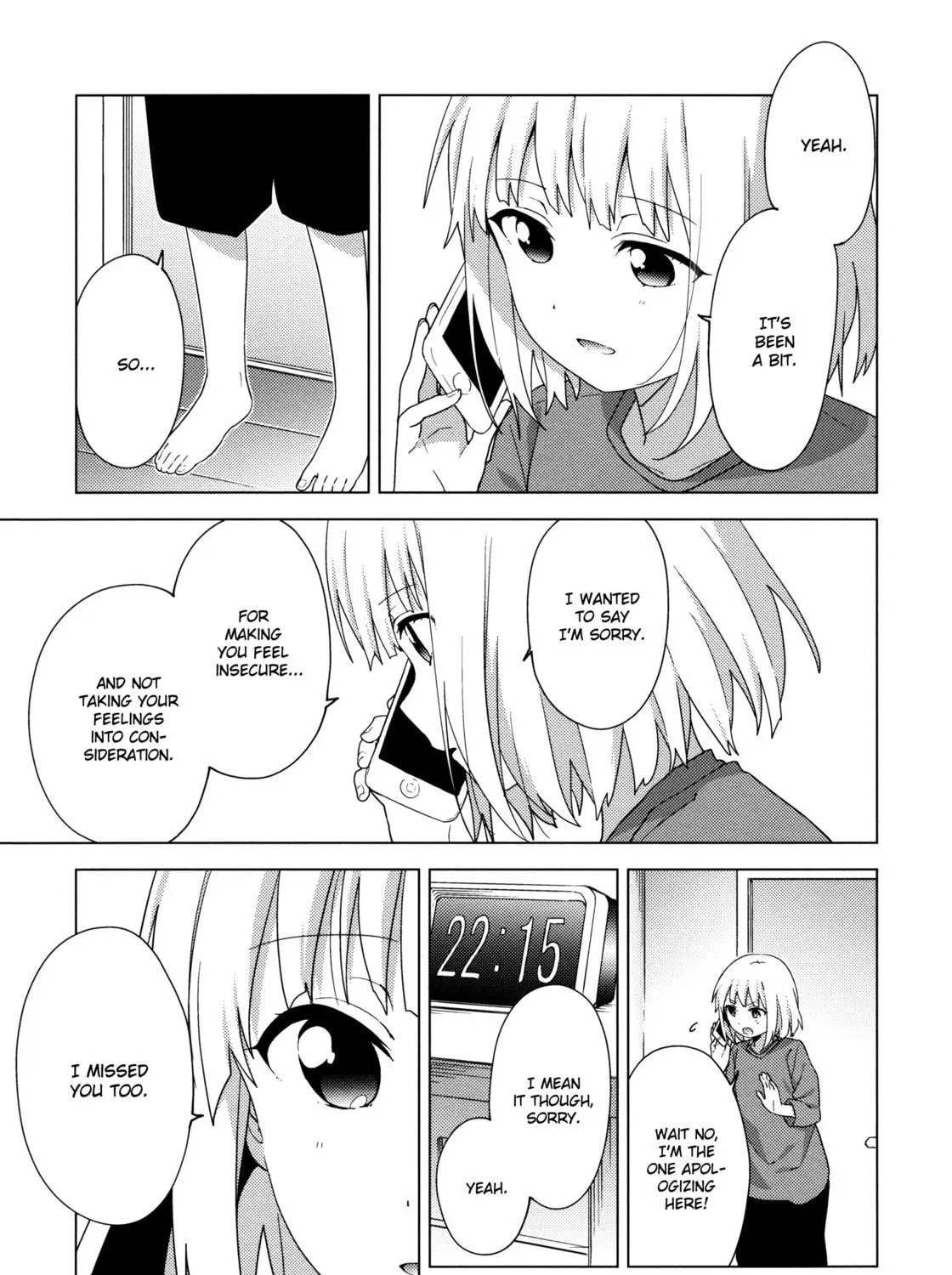 Oomuro-ke Chapter 66 page 5 - 