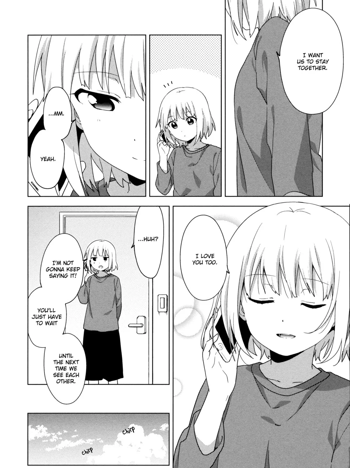 Oomuro-ke Chapter 66 page 7 - 