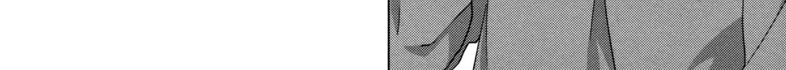 Oomuro-ke Chapter 66 page 8 - 