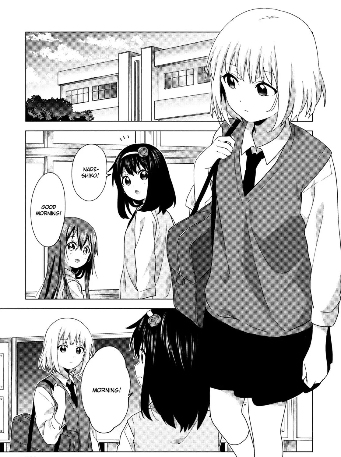 Oomuro-ke Chapter 66 page 9 - 