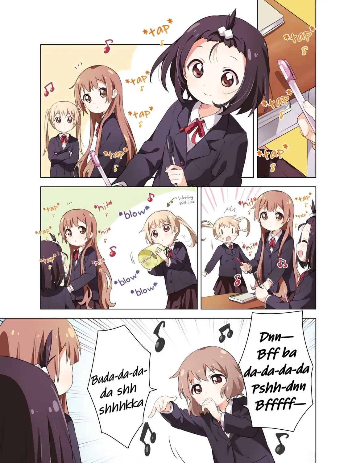 Oomuro-ke Chapter 67 page 1 - 