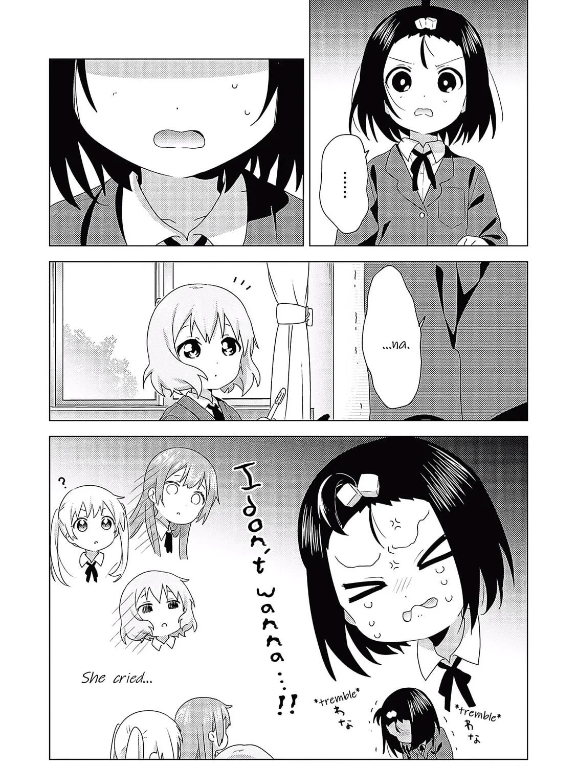 Oomuro-ke Chapter 67 page 19 - 