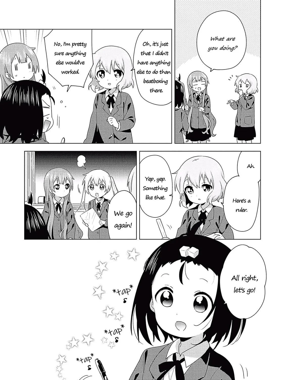 Oomuro-ke Chapter 67 page 5 - 