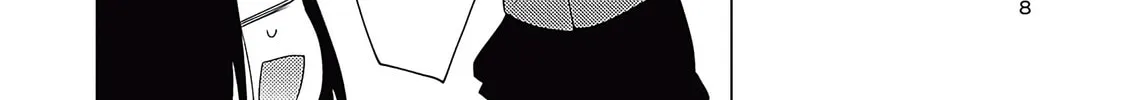Oomuro-ke Chapter 67 page 8 - 