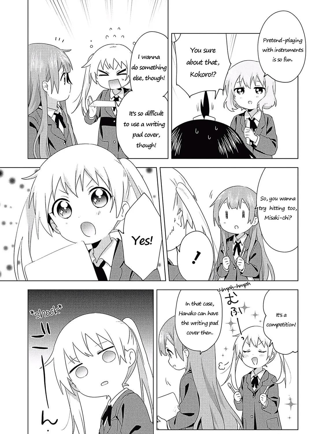 Oomuro-ke Chapter 67 page 9 - 
