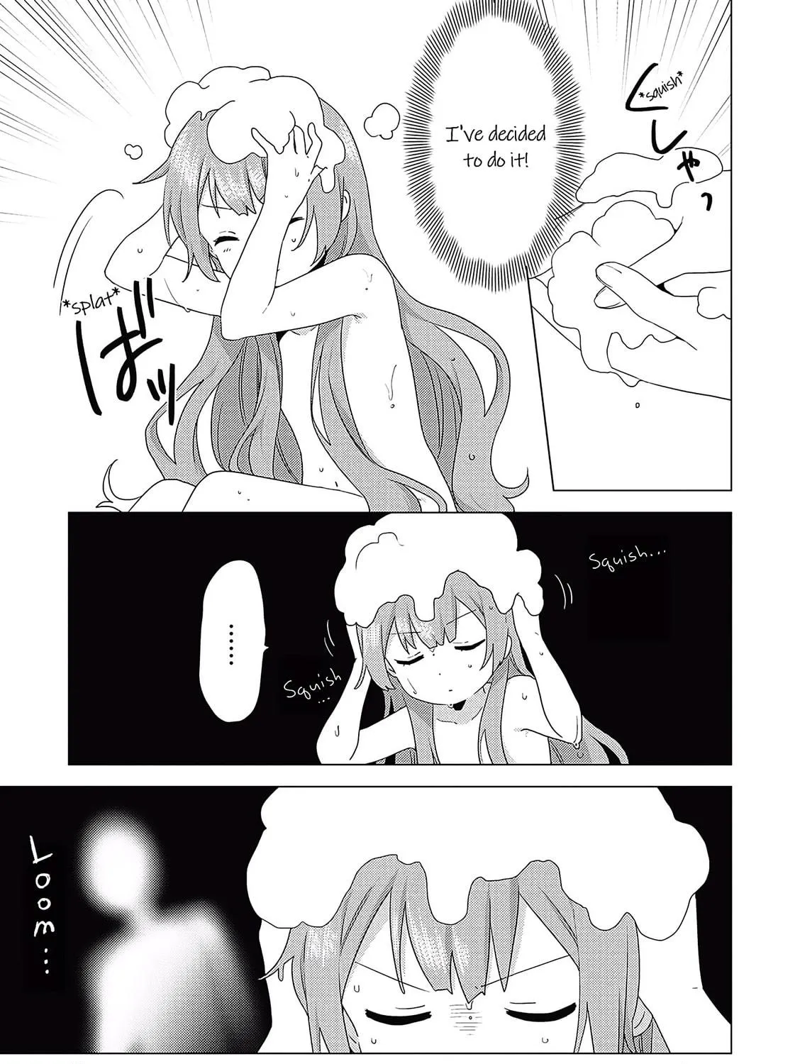 Oomuro-ke Chapter 68 page 5 - 