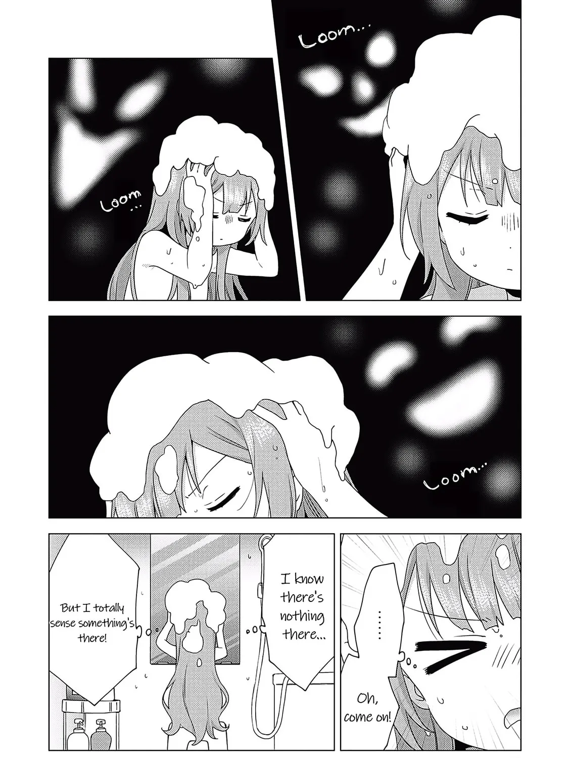 Oomuro-ke Chapter 68 page 7 - 