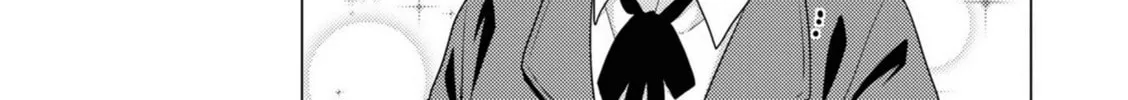 Oomuro-ke Chapter 69 page 14 - 
