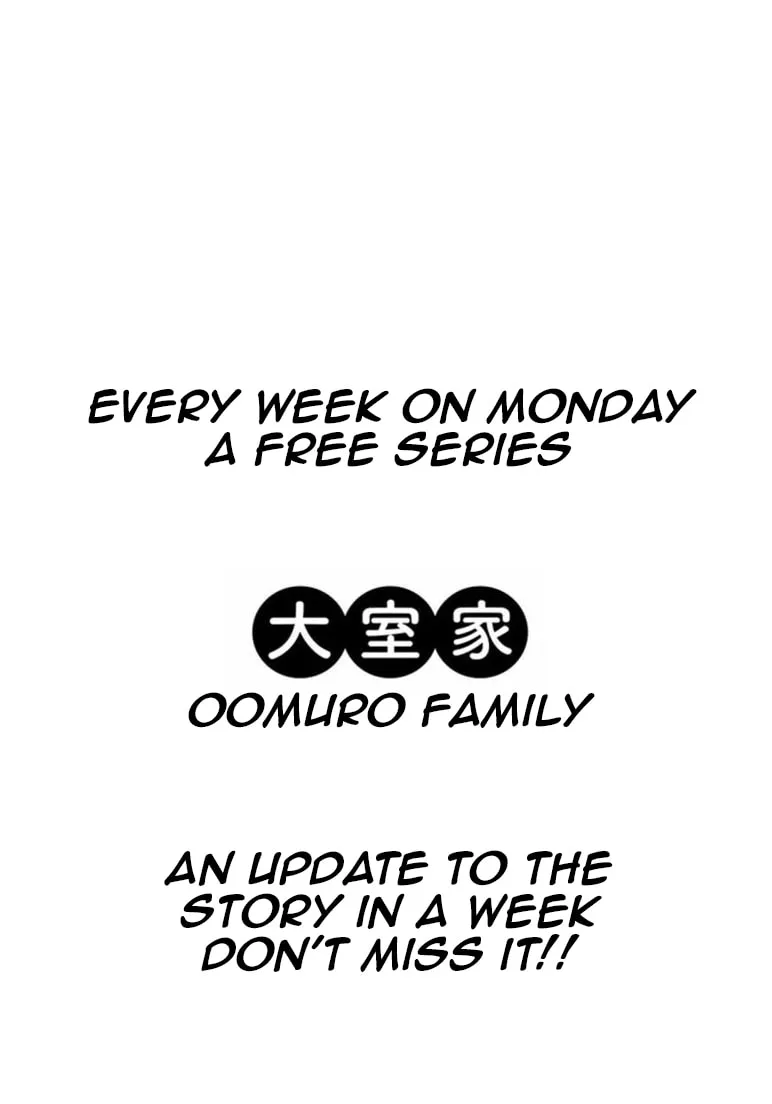 Oomuro-ke Chapter 7 page 11 - 