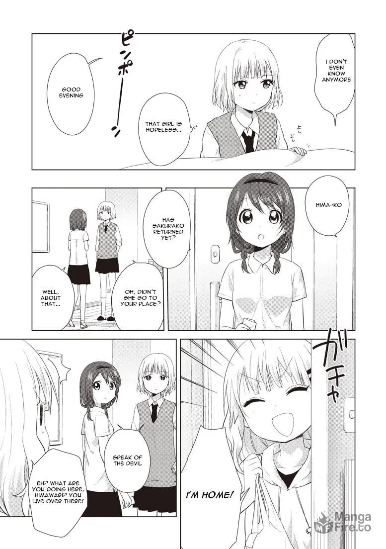 Oomuro-ke Chapter 7 page 5 - 