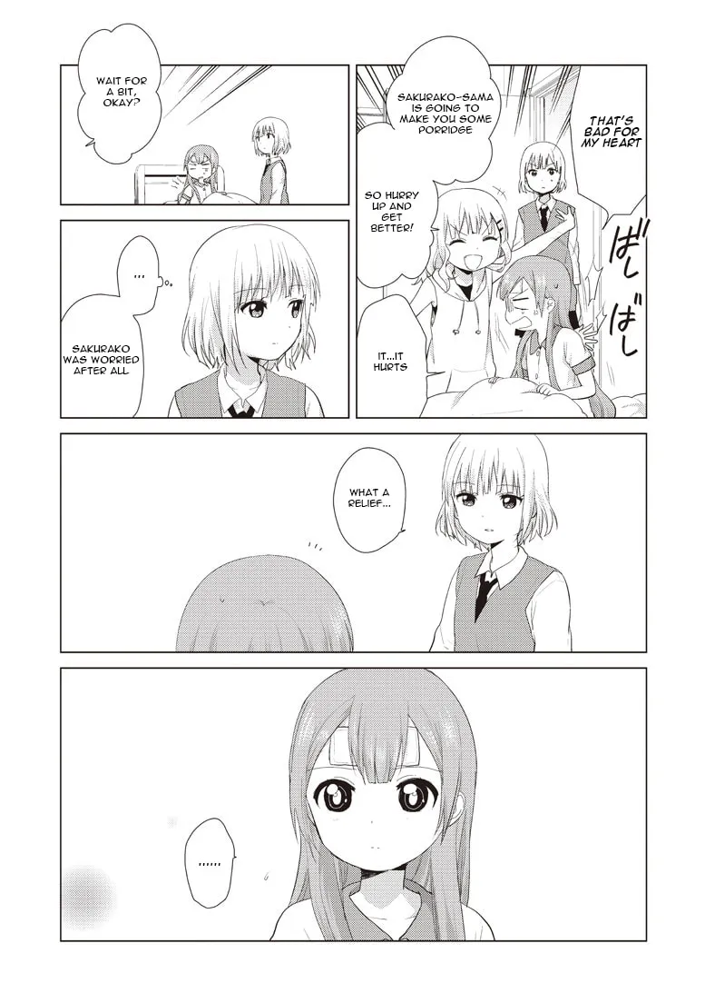 Oomuro-ke Chapter 7 page 7 - 