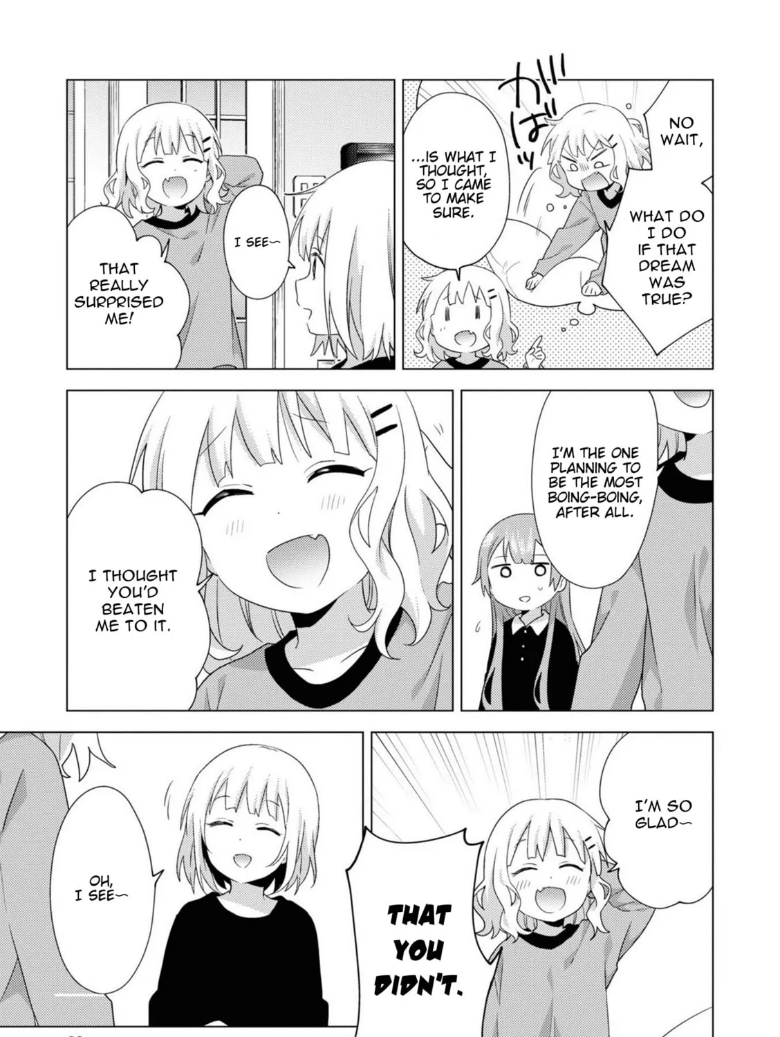 Oomuro-ke Chapter 70 page 13 - 