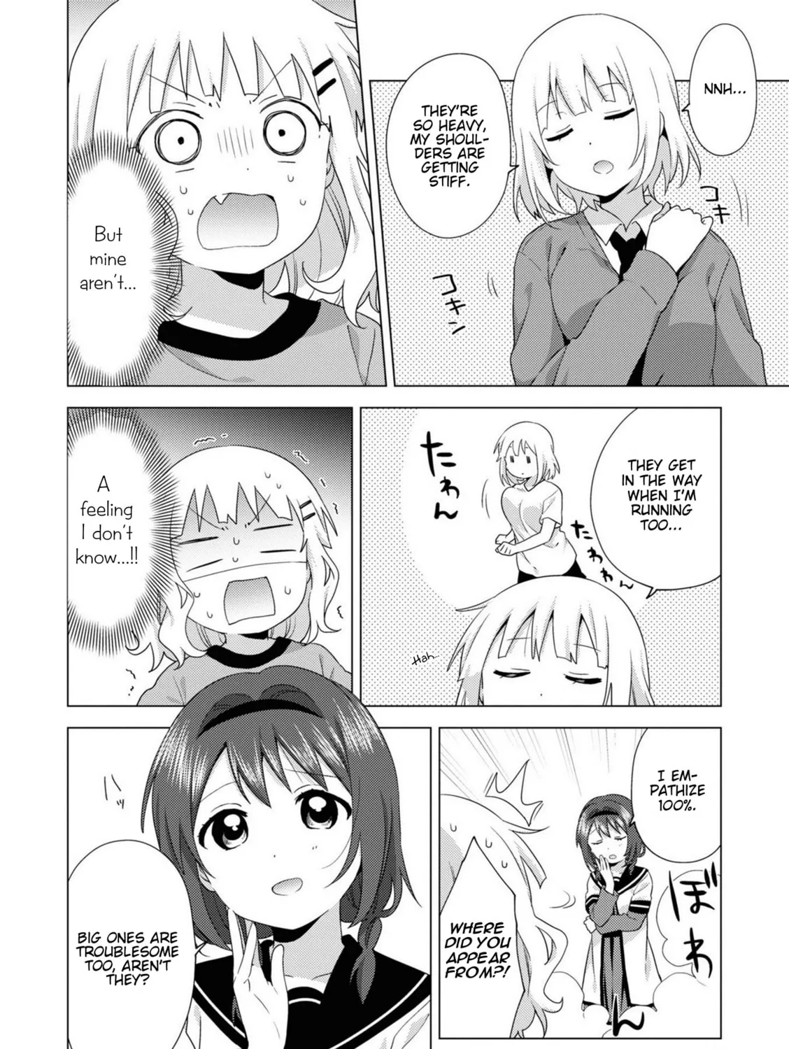 Oomuro-ke Chapter 70 page 7 - 