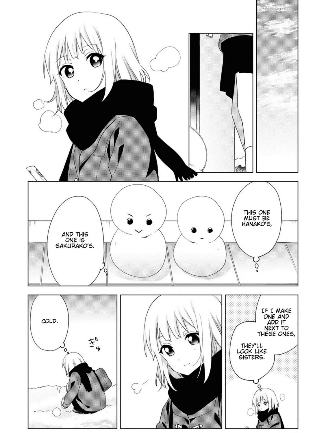 Oomuro-ke Chapter 71 page 11 - 