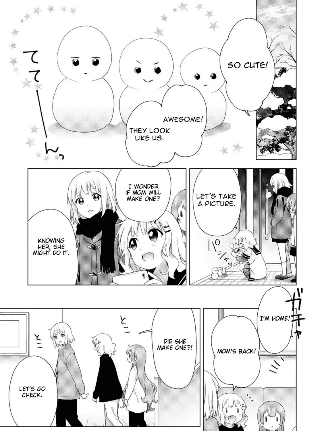 Oomuro-ke Chapter 71 page 13 - 