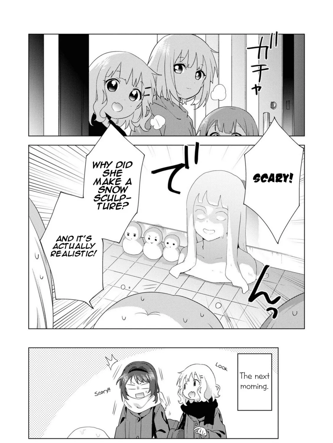 Oomuro-ke Chapter 71 page 15 - 