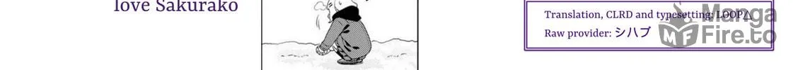Oomuro-ke Chapter 71 page 18 - 