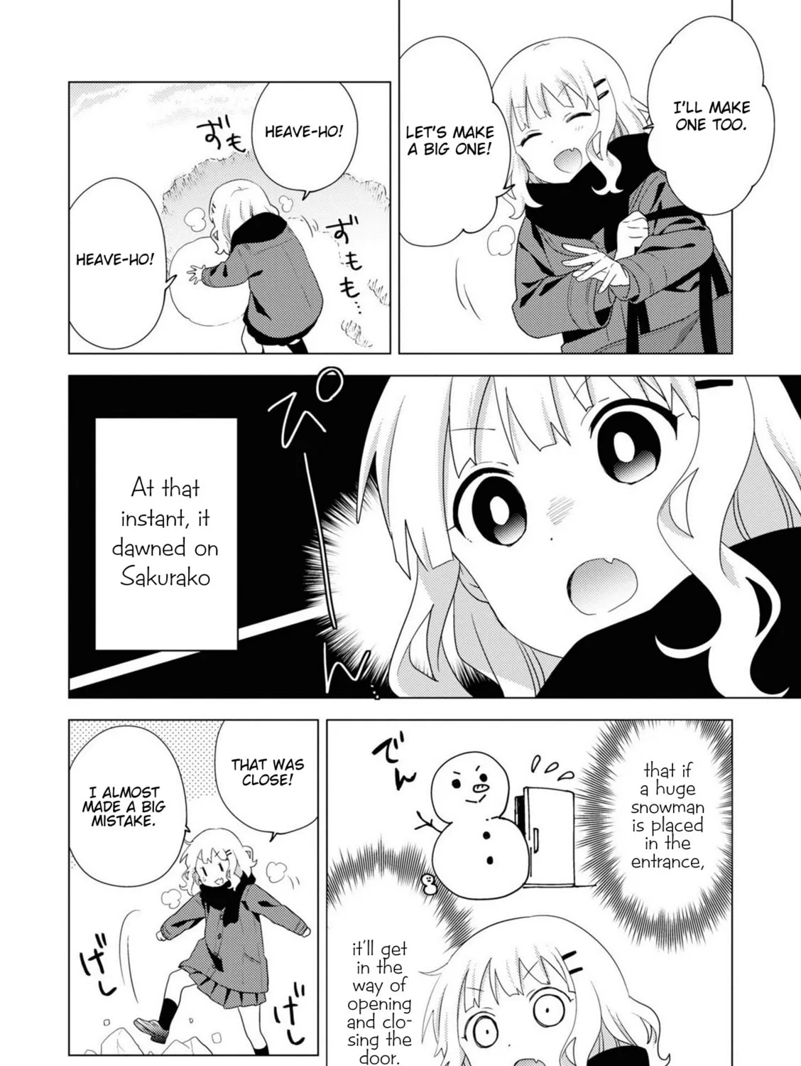 Oomuro-ke Chapter 71 page 7 - 
