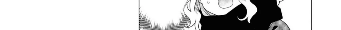 Oomuro-ke Chapter 71 page 8 - 