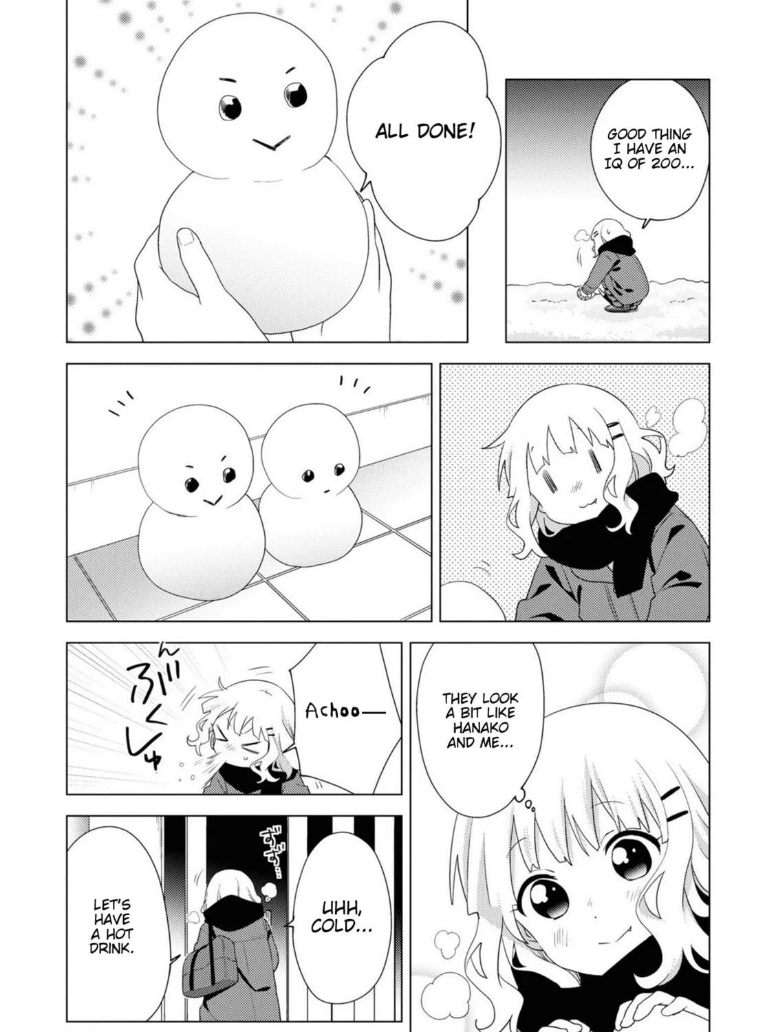 Oomuro-ke Chapter 71 page 9 - 