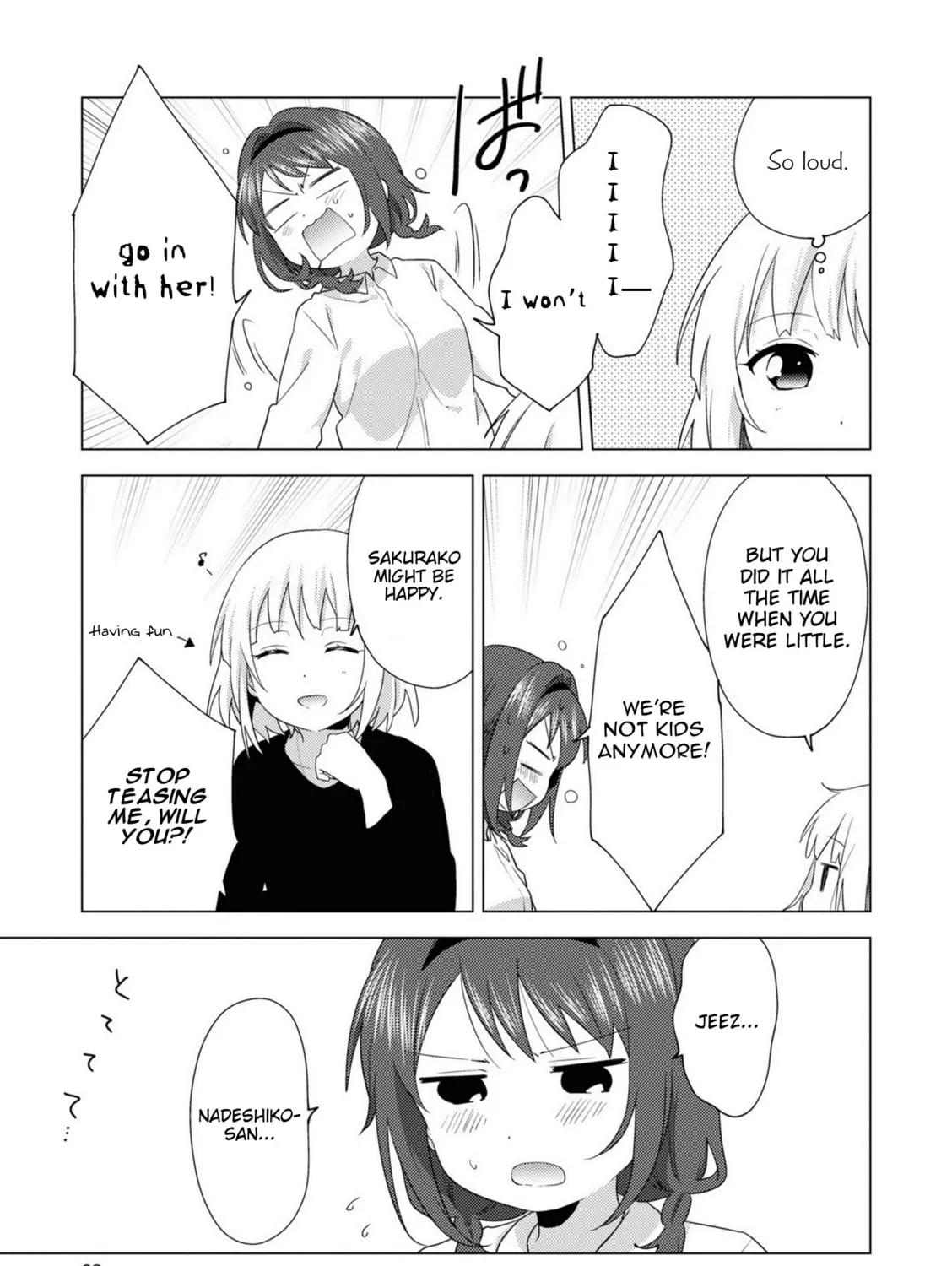 Oomuro-ke Chapter 73 page 13 - 