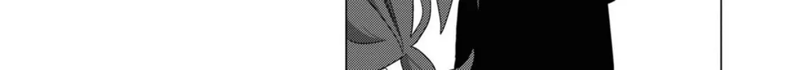 Oomuro-ke Chapter 73 page 4 - 