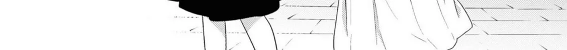 Oomuro-ke Chapter 74 page 2 - 