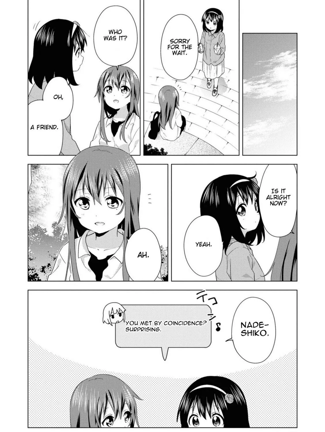 Oomuro-ke Chapter 74 page 11 - 