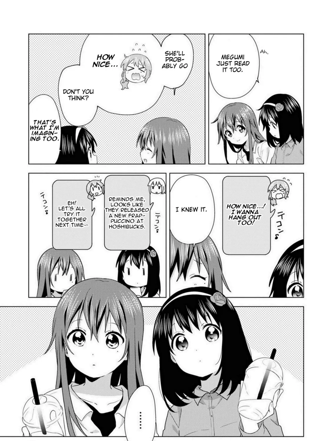 Oomuro-ke Chapter 74 page 13 - 