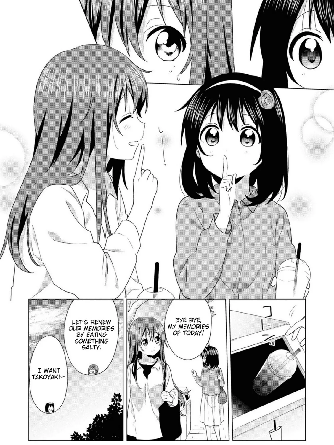 Oomuro-ke Chapter 74 page 15 - 